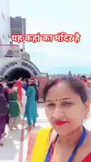 Sangeet Sharma (@sangeetshar3518) | Snapchat Stories, Spotlight & Lenses