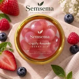 #اكسباور_المشاهير by @semsemallc25 with Original Sound by semsemallc25