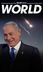 Video: Israel Shooting Down 99% Iran's Missiles