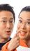 Steven Yeun & Ali Wong Have Beef With Autocomplete