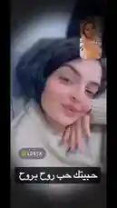 layladr | Search Snapchat Creators, Filters and Lenses