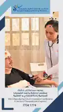 Video by @standardnurse with original sound