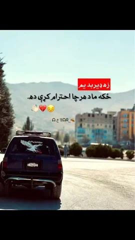 کليوال🤗 🚶👋