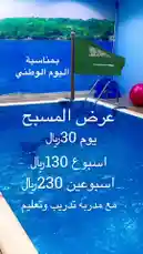 Video by @nouf4445 with original sound