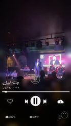 Preview for a Spotlight video that uses the anghami lens Lens