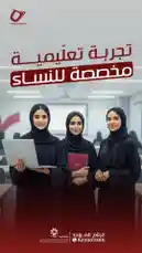 Video by @proleaders with original sound