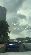 Video by @artal.street with original sound