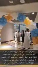 Video by @sdea_sa with Original Sound by sdea_sa