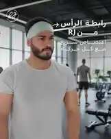 Video by @rjrobes with original sound