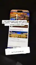 Video by @thekakaw with original sound