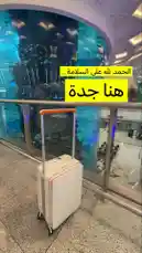 رحلة نجاح وفوز 🎓 by @karim.alsaleh with original sound