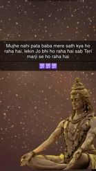 Preview for a Spotlight video that uses the MAHADEV Lens