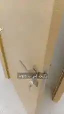 Video by @fixedstructure with original sound