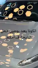 Get an exclusive look inside the showroom as we unbox and explore the new Hyundai Kona. This walkthrough covers the car's sleek exterior design, modern interior features like the stylish steering wheel cover and protective seat mats, and the spacious cargo area. See every detail of this compact SUV before it hits the road. by @reflection.car with Original Sound by reflection.car