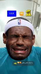 Preview for a Spotlight video that uses the Crying LeBron Lens