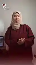 Video by @d_reem25 with Original Sound by d_reem25