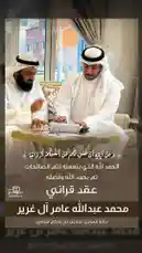 Video by @d3erm9 with original sound