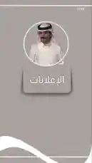 Video by @manahi.20 with original sound