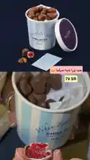 Video by @ch11.30 with original sound