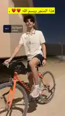 SUL SPORT 🥇 متجري by @by.sul with original sound