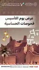 فحوصات الحساسية by @correctevidence with original sound