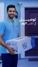 Video by @halawaters with original sound