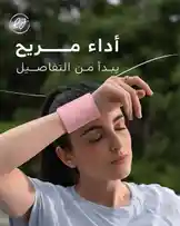 Video by @rjrobes with original sound