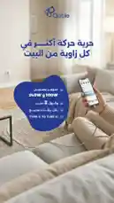 Video by @qable_qa with original sound