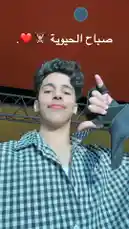 النادي والشغل العدل 🏋🏻❤️. by @by.sul with original sound