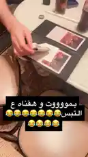 Video by @soh.58 with Original Sound by Snapchatter