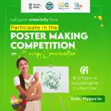 Poster Making Competition by @mygovindia with original sound