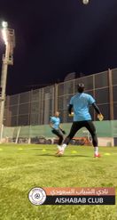 Preview for a Spotlight video that uses the Shabab Club Lens