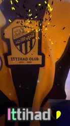Preview for a Spotlight video that uses the ittihad jeddah 3 Lens