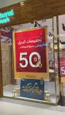 Video by @naturaltouchsa with original sound