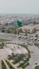 تفعيل حملة اقدع في مقر إمارة القصيم by @ncpd.sa with original sound
