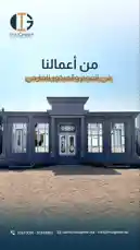 Video by @insugreen with original sound