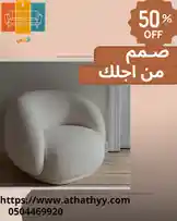Video by @aththy1 with original sound