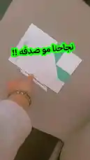 #الحلول_الحديثة #خدمات_عامة #خدمات_اعمال #خدمات_بيئية #تصنيف_مقاولين #موردين #خدمات_شركات #مطور_عقاري #إكسبلور_ترند_منصة_الأضواء_العالم by @modernsolutionn with Original Sound by modernsolutionn