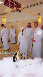 Preview for a Spotlight video that uses the Eid-al-Fitr Lens