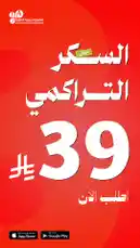 Video by @wareedlab with original sound