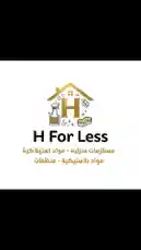 Video by @hforless with original sound
