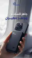 Video by @qable_qa with original sound