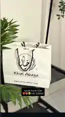 Video by @mohammed_aldrop with original sound
