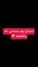 Video by @ru.ab71 with original sound