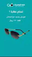 Video by @daioptical with original sound