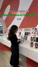 In this short video, KaseMe demonstrates her shopping experience at a KaseMe store. She browses stylish phone cases, selects three, and completes the purchase using NFC technology on her smartphone. The screen displays the total cost and a promotional discount code, offering viewers a real-time look at the checkout process. von @kasemedesign mit kasemedesign von Original Sound