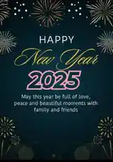 Happy new year!!! by @marisaalinah_06 with original sound