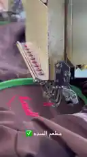 Video by @fuoutfit with Original Sound by fuoutfit