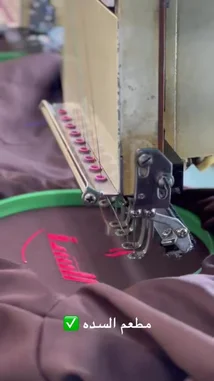 Video by @fuoutfit with Original Sound by fuoutfit