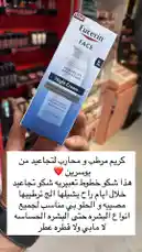 Video by @butik.mariya with original sound